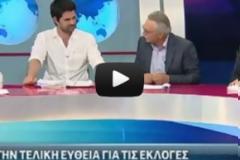 Του «πέταξε» το Μνημόνιο στο πρόσωπο την ώρα της εκπομπής (Βίντεο)