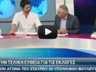 Φωτογραφία για Του «πέταξε» το Μνημόνιο στο πρόσωπο την ώρα της εκπομπής (Βίντεο)