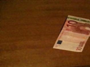 Φωτογραφία για Χαλκίδα: Τους έσωσαν τα 70 ευρώ