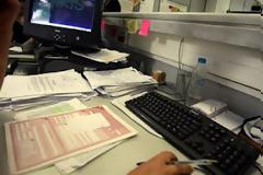 Με έντυπο θα αλλάζουν οι φορολογούμενοι διεύθυνση