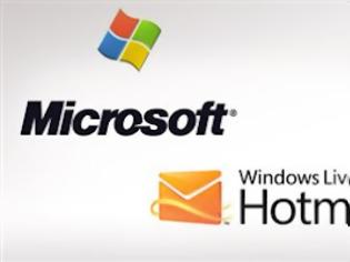Φωτογραφία για Η Microsoft διόρθωσε το bug του Hotmail