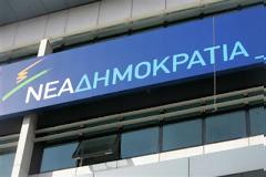 ΝΔ:Ο Βενιζέλος ακυρώνει τον εαυτό του