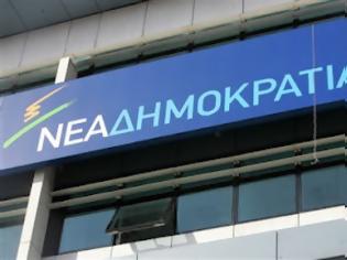 Φωτογραφία για ΝΔ:Ο Βενιζέλος ακυρώνει τον εαυτό του