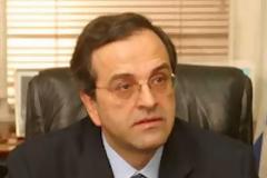 Σαμαράς: Ζευγάρι επιθεώρησης οι Τσίπρας και Καμμένος