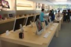 Apple Store και άλλοι «κολοσσοί» μπαίνουν στην αγορά της Κρήτης !