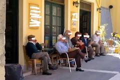 Κυνήγησαν υποψήφιο...