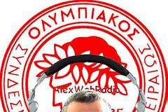 KAI ΠΟΙΟΣ ΣΕ ΘΕΛΕΙ ΡΕ ΠΑΠΑΡΑ ΣΤΟΝ ΟΛΥΜΠΙΑΚΟ????