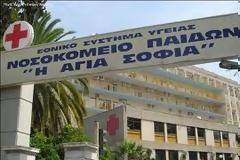 Κ. Παπασάββα και κ.Λοβέρδο, εδώ και 7 μήνες 