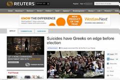 Το Reuters ασχολήθηκε με τον αυξανόμενο αριθμό αυτοκτονιών στην Ελλάδα