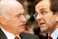ΕΓΙΝΕ  ΚΑΛΟΓΡΙΑ?