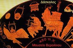 'Ελληνικά» γράμματα ηλικίας 500-600 εκατομμύρια ετών βρέθηκαν σε λατομείο της Αμερικής