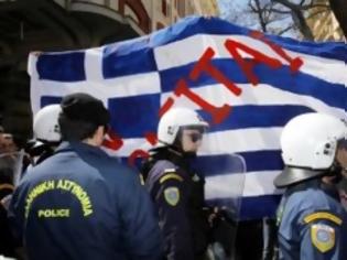 Φωτογραφία για Αλλαγή πορείας των τοκογλύφων