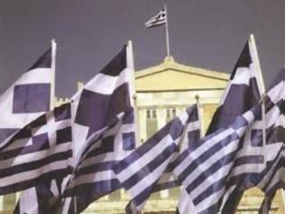 Φωτογραφία για Με τους «εθνικούς κινδύνους» επιχειρούν να σώσουν το αστικό πολιτικό κατεστημένο που καταρρέει!