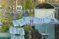 Στρατιωτικοί κρατάνε το περίπτερο του ΛΑΟΣ το Ίλιον!