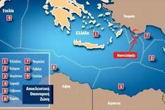 Τουρκική πρόκληση χωρίς προηγούμενο