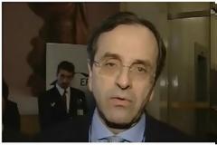 Ο Σαμαράς συνταξιοδοτείται πρόωρα το βράδυ της 6ης Μαιου - Όλο το παρασκήνιο!