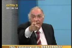 ΜΟΝΟ ΤΗΝ ΕΝΩΣΗ ΚΕΝΤΡΩΩΝ ΚΑΙ ΤΟΝ ΒΑΣΊΛΗ ΛΕΒΕΝΤΗ ΦΙΜΩΝΟΥΝ