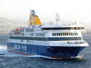Φωτογραφία για Blue Star Ferries: τροποποίηση δρομολογίων ενόψει πρωτομαγιάς