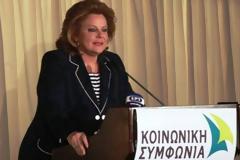 Προσπάθεια φίμωσης καταγγέλλει η Λούκα Κατσέλη