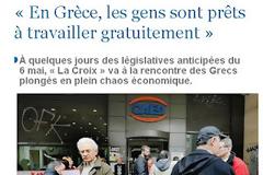 Στην Ελλάδα οι άνθρωποι είναι έτοιμοι να δουλέψουν ακόμα και δωρεάν!