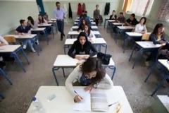 Και νέο αλαλούμ στην Παιδεία