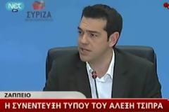 Δείτε τι είπε ο Τσίπρας για Καμμένο.(βίντεο)