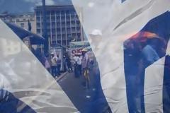 Μήνυμα αναγνώστη στους Έλληνες συμπολίτες