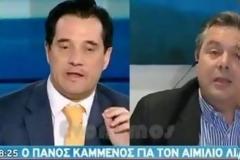 Καμμένος για Γεωργιάδη...“Με πλαστογράφους και απατεώνες δεν μιλάω” (βίντεο)
