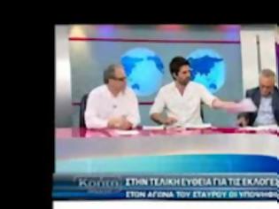 Φωτογραφία για VIDEO: Τους πέταξε στα μούτρα το μνημόνιο και τους αποκάλεσε λαμόγια... on air