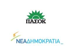 ΨΗΦΙΣΤΕ ΤΟΥΣ ΣΑΜΑΡΟΒΟΥΒΟΥΖΕΛΟΥΣ... ΨΗΦΙΣΤΕ ΤΟΥΣ ΦΟΝΙΑΔΕΣ ΤΟΥ ΜΕΛΛΟΝΤΟΣ ΜΑΣ...