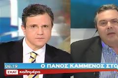 Πάνος Καμμένος....