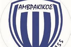 Γέμισε ξανά με παιδικές φωνές
