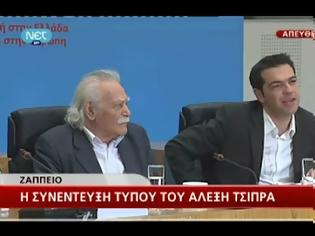 Φωτογραφία για Χιτλερική οργάνωση η Χρυσή Αυγή