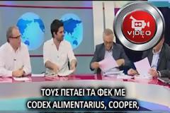 Του πέταξε το Μνημόνιο στο πρόσωπο την ώρα της εκπομπής [video]