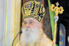 Μητροπολίτης Γλυφάδας Παύλος:«Μην ψηφίσετε τους κλέφτες και τους απατεώνες» ...!!!