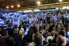 Σαμαράς: Κάνουν τα πάντα προκειμένου να μην πάρουμε εμείς ισχυρή εντολή