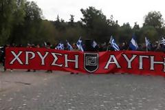 ΔΕΙΤΕ τι αναφέρει σε βιβλίο του πρώην ηγετικό μέλος της Χρυσής Αυγής