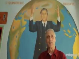 Φωτογραφία για Βεργής: Οι νέοι είναι ανέραστοι... στα 22 τους δεν τους σηκώνεται (video)