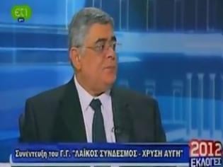 Φωτογραφία για Ο Μιχαλολιάκος στην ΕΤ1...Δεν είμαι φασίστας, ούτε ναζιστής, γιατί δεν είμαι Ιταλός ή Γερμανός!(Βίντεο)