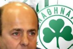 Ο... ΤΣΑΚΑΣ ΤΟΥ ΦΑΛΗΡΟΥ!