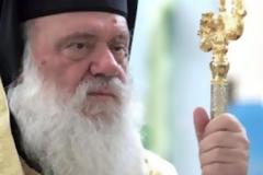 Μήνυμα Αρχιεπισκόπου και Μητροπολίτη Θ και Λ για τις εκλογές. [video]