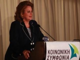 Φωτογραφία για «Είμαστε ανάχωμα στον κατήφορο της πολιτικής του μνημονίου»