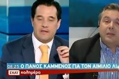 Π. Καμμένος για Ά. Γεωργιάδη: 