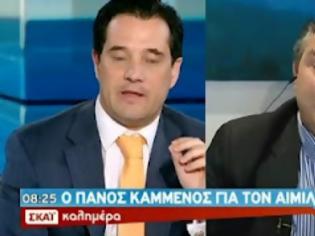 Φωτογραφία για Π. Καμμένος για Ά. Γεωργιάδη: Εγώ με πλαστογράφους και απατεώνες δεν μιλάω