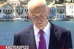Ποιηματάκι για το Καστελόριζο