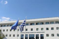 Ντροπή! «Εγκληματική Αδιαφορία» του Υπουργείου Παιδείας