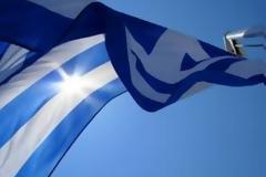Άποψη αναγνώστη 