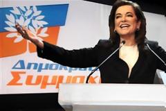 Ντ. Μπακογιάννη: Αδιόρθωτα κόμματα ΠΑΣΟΚ και ΝΔ