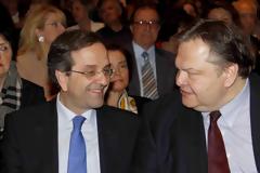 Spiegel: Αυτοί που οδήγησαν την Ελλάδα στην καταστροφή!
