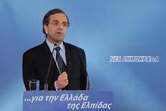 Αναγνώστης αναφέρει 